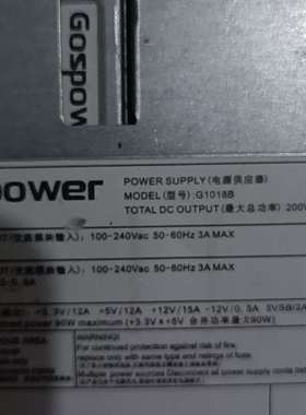 议价Gospower高斯宝G1018B服务器电源.冗余电源200
