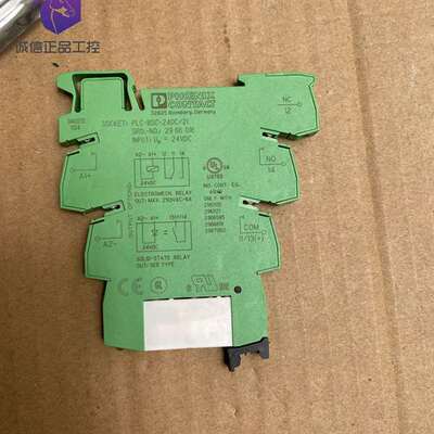 {议价}2961105 继电器Phoenix菲尼克斯底座PLC-BS