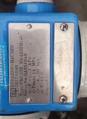 {议价}没包装e+h压力变送器pmd235 实物如图 售