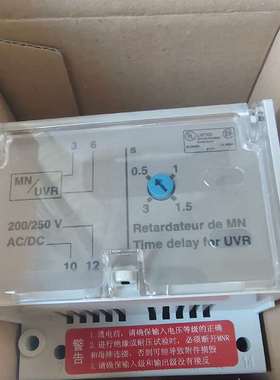 议价全新施耐德 33682 欠压延时单元 全原正品