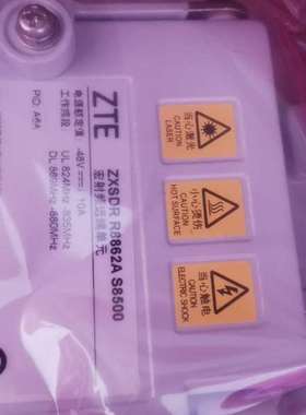 {议价}原包8862A s8500