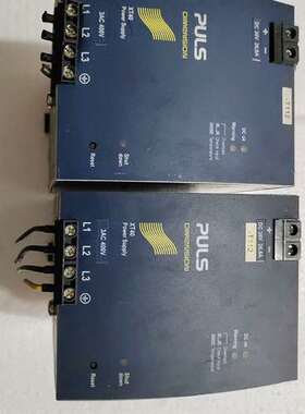 {议价}德国普尔世（PULS) 电源XT40.361货