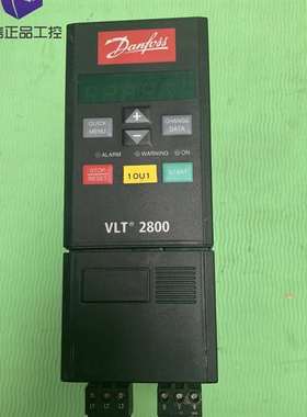 {议价}丹佛斯VLT2800变频器VLT2815PT4B20STR0