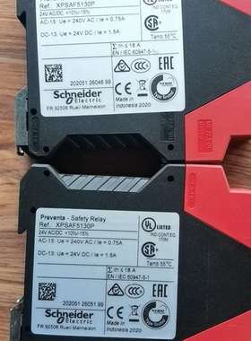 {议价}XPSAF5130P正品无包装