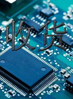 议价T7628KN MT7628AN MT7628NN MT76