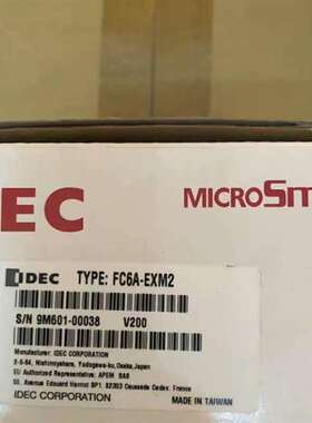 {议价}IDEC和泉FC6A-EXM2清仓