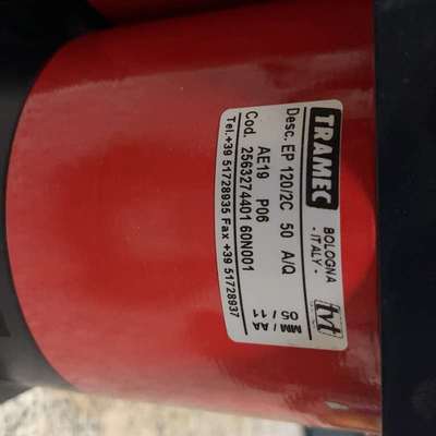 议价TRAMEC减速机