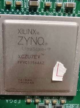 议价XCZU7EV-FFVC1156