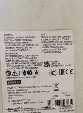 {议价}3LD2804-0TK53隔离开关正品