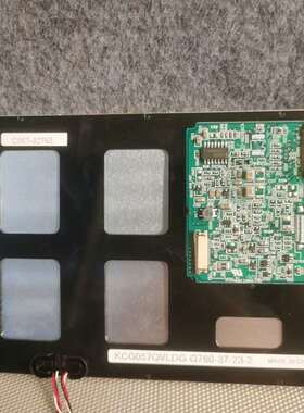 {议价}KCG057QVLDG- G760