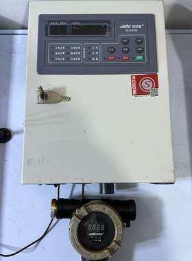 议价安可信燃气报警主机AEC2303a＋AEC2332a探头1