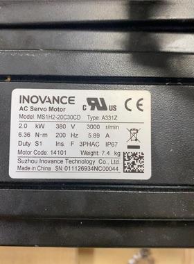 议价汇川Inovance伺服电机MS1H2-20C30CD-A3