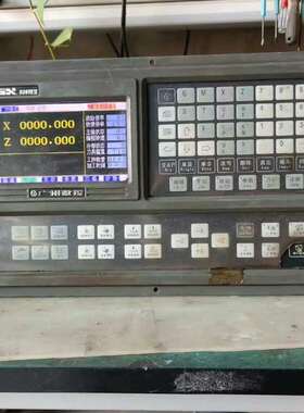 议价广数928TEll系统，成色如图，主板崭新，