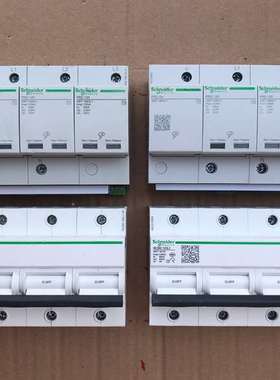 {议价}PRD120浪涌保护器+iSCB2 120L1后