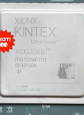 议价XCKU060-2FFVA1517I  赛灵斯  植株好