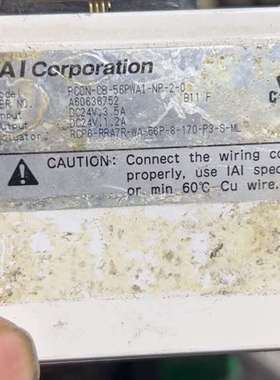 {议价}IAI  电缸控制器 PCON-CB-56PWAI--NP-