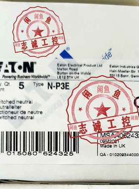 {议价}EATON伊顿穆勒N-P3E 62432负荷隔离开关 N