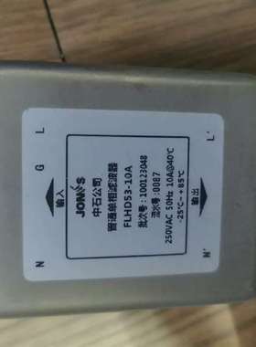 {议价}JONS滤波器 FLHD53-10A