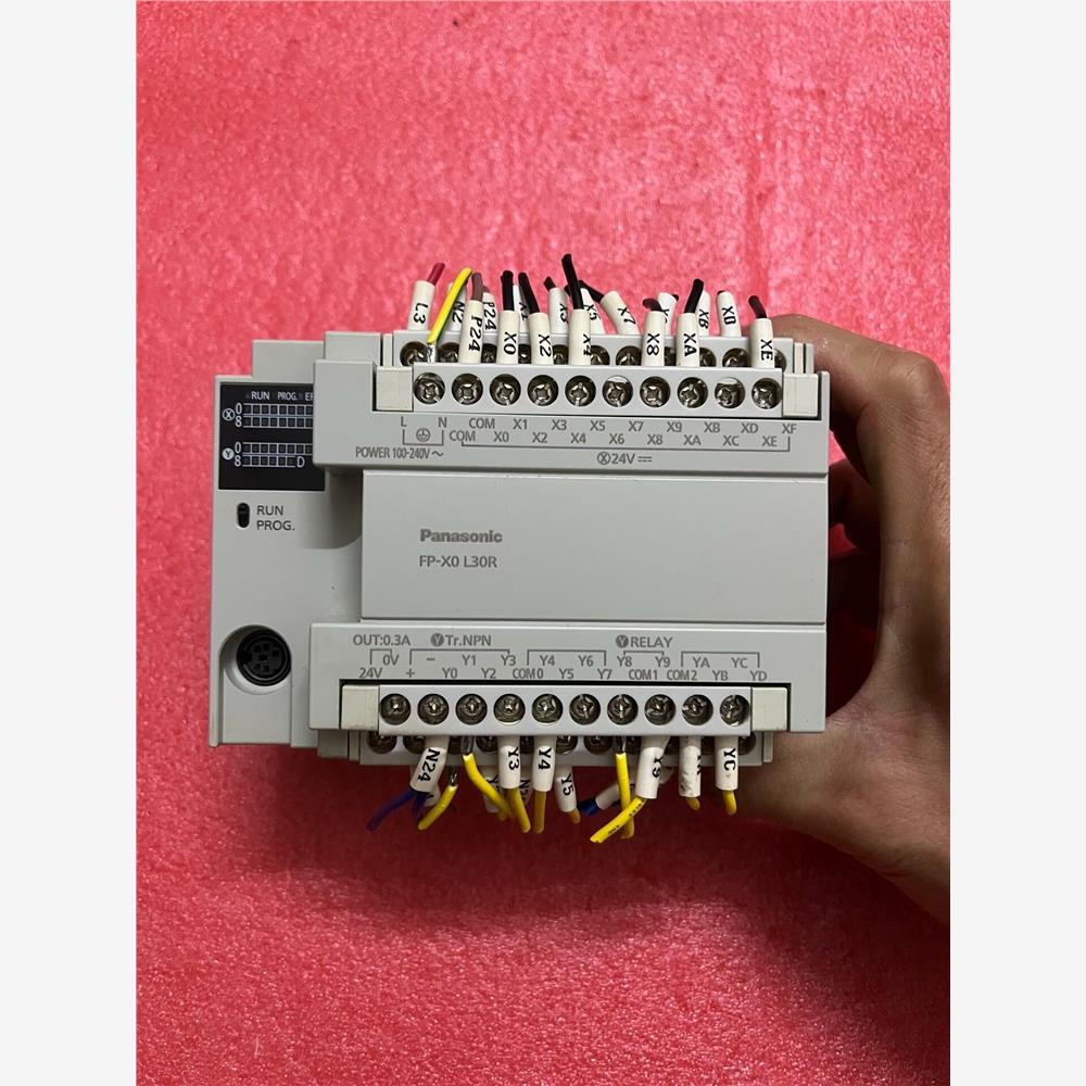 议价松下PLC型号FP-X0L3