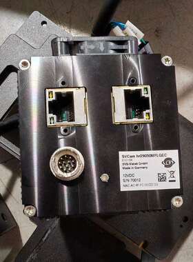 议价SVCam hr29050MFLGEC  2900万像素全画