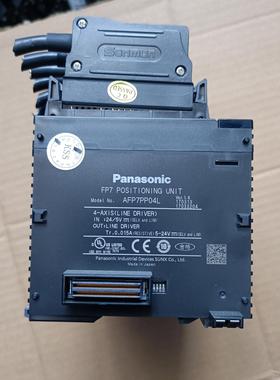 议价FP7松下PLC模块AFP7PP04L功能完好正常包邮带质保