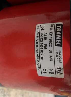 {议价}TRAMEC减速机