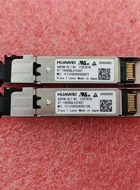 {议价}华为XGPON-OLT-N1