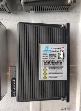 议价杰美康 2DM880-EC两相步进电机驱动器EtherCAT