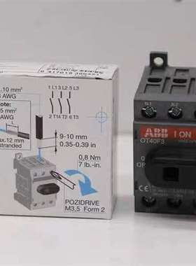 {议价}【正品】ABB 隔离开关 OT16F3 库存1只需要