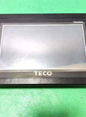{议价}东元TECO触摸屏，AH700ELK，件，功能包好