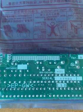 {议价}ABKO-CA2160 A80TA800C，适用于三菱变频器