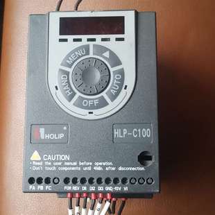 议价海利普变频器HLP-C100 220V0.75 1.5