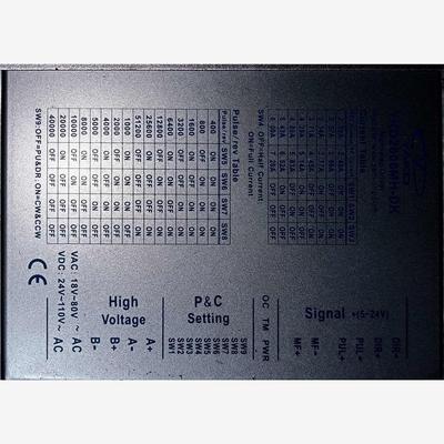 议价研控86开环步进驱动器，型号YKD2608MH-DK,包好，
