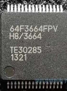 议价HD64F3664HV 切割带板，有需要的带价联系