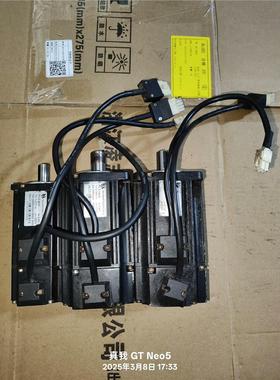 议价华成750w伺服电机HC080R75G30M0LD  刚拆机