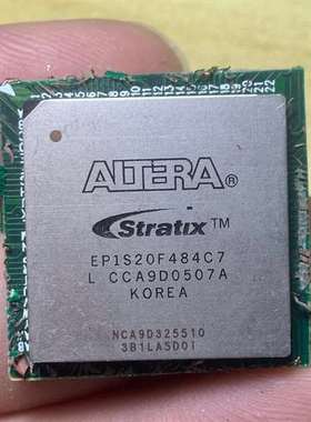 {议价}EP1S20F484 价高凑一些，有货联