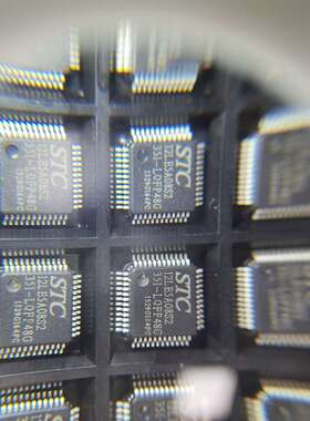 议价stc12le5a08有49片全新！要的打包