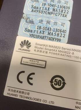 {议价}华为MA5822-8FE ／MA5822-16FE /MA5