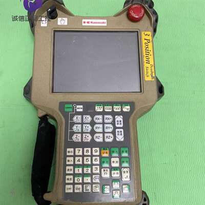 {议价}川崎机器人示教器 50817-0001，。功能完