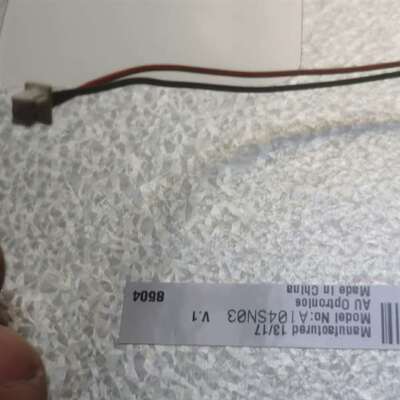 {议价}友达10.4寸 液晶显示屏 A104SN03 v.1成色