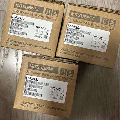 {议价}三菱编码器F2-720RSV+编码器线3米，5米，1