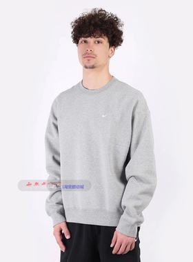 NikeLab 刺绣LOGO复古重磅加绒保暖运动休闲套头卫衣 DA0318-063