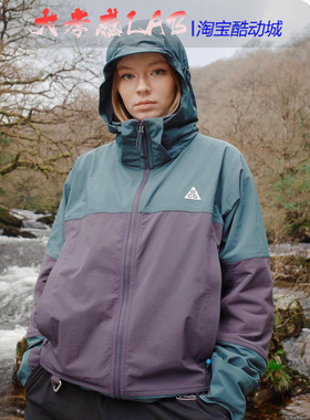 Nike ACG 户外机能拒水防风考杜拉耐磨冲锋衣夹克外套 DH3104-309