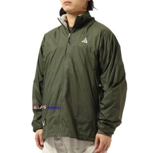 Nike ACG 户外机能拒水加绒梭织运动内胆可收纳夹克 DX7881-325