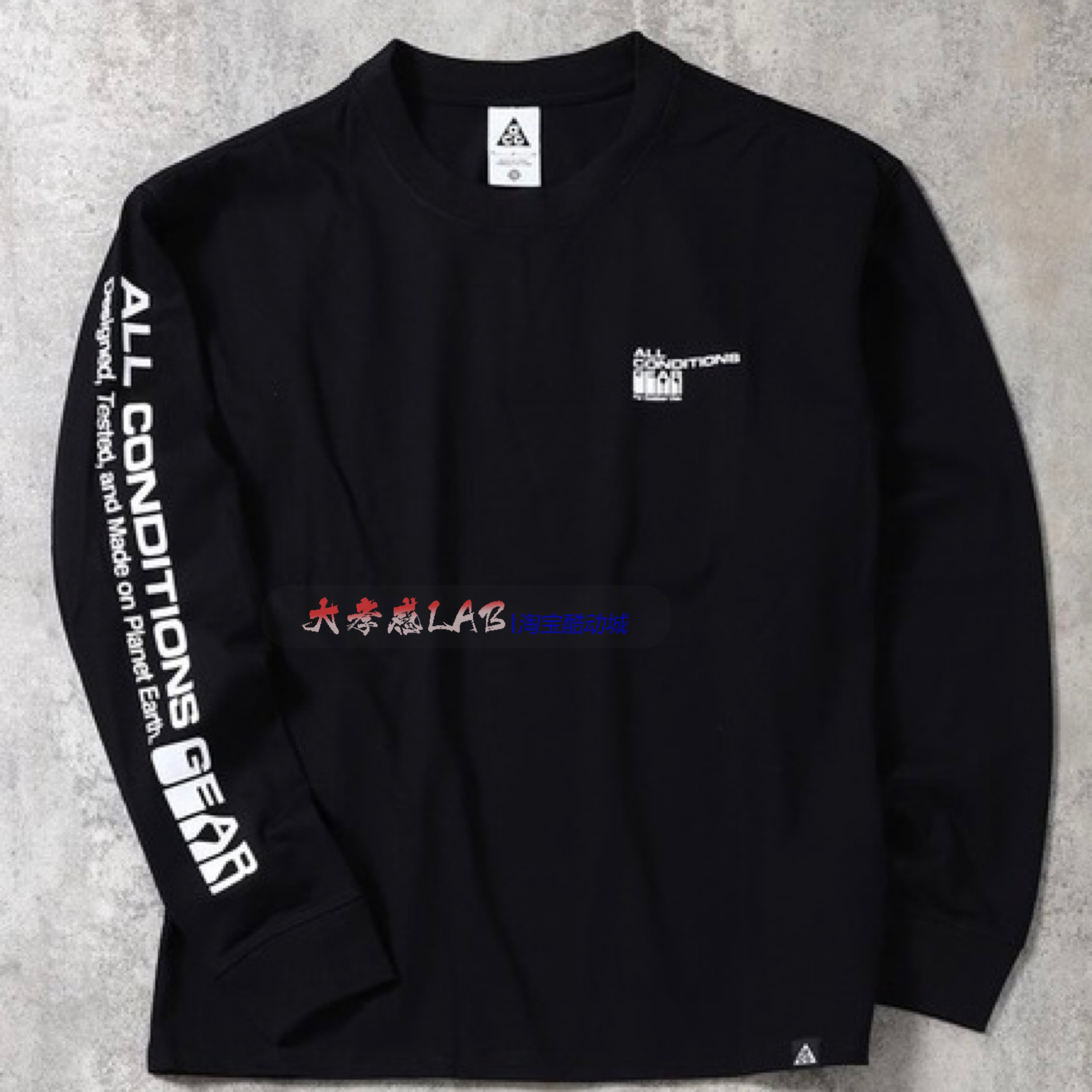 耐克NIKE ACG 户外机能运动休闲纯色印花男女长袖T恤 DV9662-010