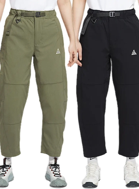 Nike ACG 户外机能徒步防晒拒水弯刀运动休闲九分裤 HJ0244-010