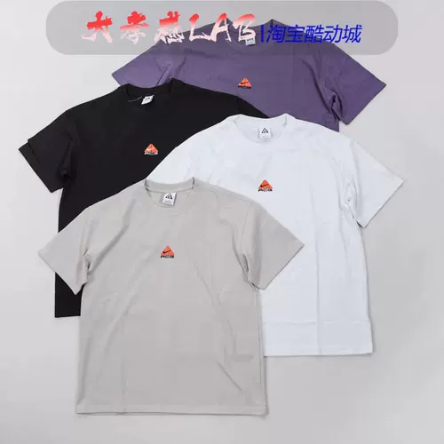 Nike, ретро дорожная спортивная футболка с коротким рукавом для отдыха, с печатью вашего логотипа, с вышивкой