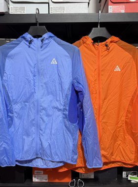 ACG户外机能徒步爬山溯溪防晒衣