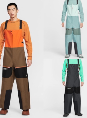 Nike ACG Gore-Tex ADV 户外机能滑雪2L硬壳背带裤 HV1128-819