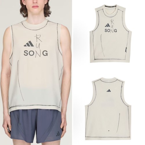 Adidas阿迪达斯TANK TOP联名款田径跑步运动速干休闲背心 KT0775